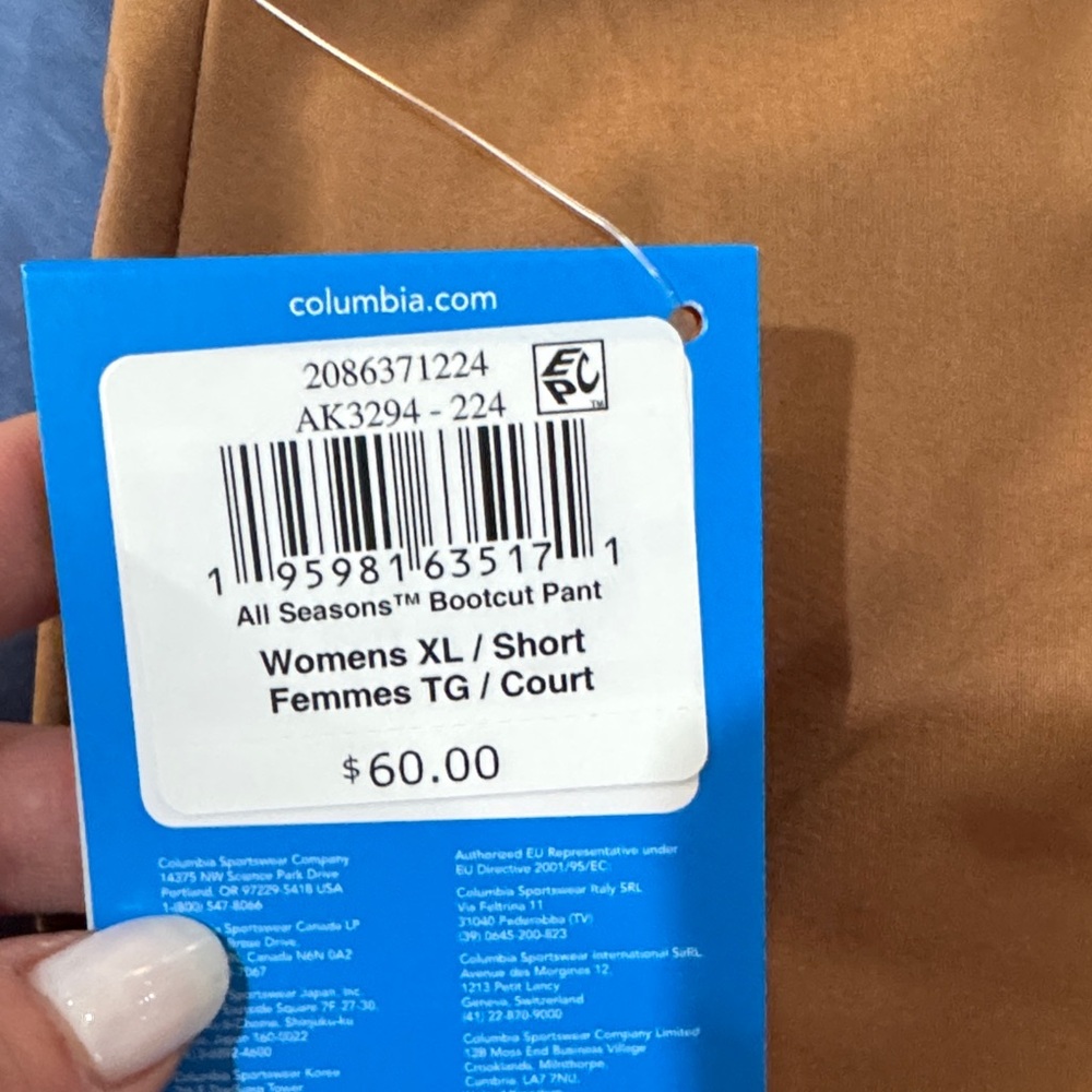 NWT Columbia Active Fit All Seasons Women’s Bootcut Pant Size XL Short Brown - Picture 2 of 12